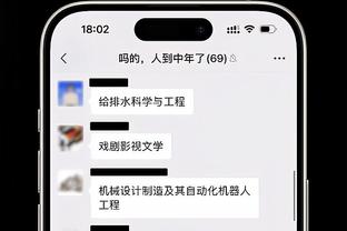 半岛游戏官方登录截图0